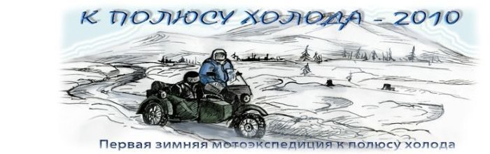 � ������ ������ 2010